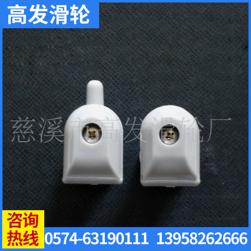 厂家供应 微型玻璃门卫浴轨道滑轮 G-004-1玻璃淋浴房滑轮