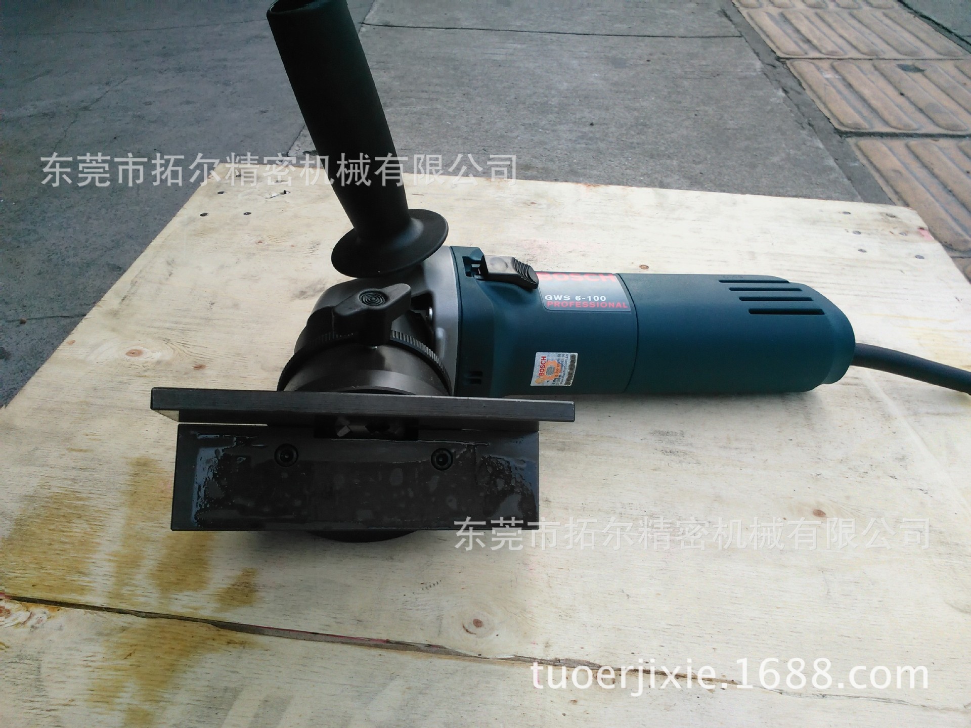 博士手提直边倒角机，模具倒角机，手持钢板倒角机