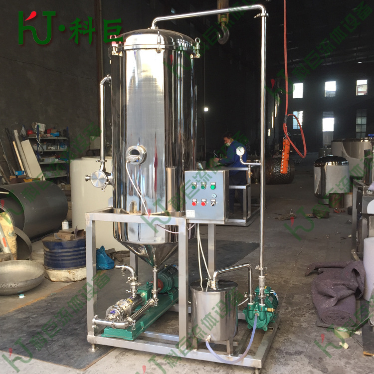 食品 饮料加工机械设备 真空脱气机 真空脱气罐 脱气器