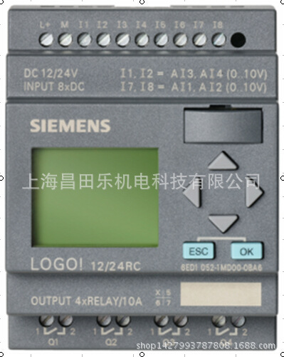  西门子LOGO 智能逻辑控制模块 6ED10521CC010BA8