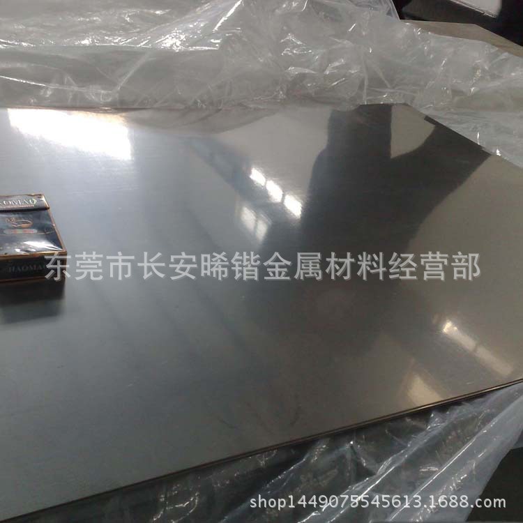 供应宝钢HC420LA冷轧板 HC420LA高强度冷轧汽车钢板 规格齐全