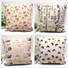 Pillow, sofa, cloth, square comfortable transport, cotton and linen