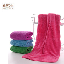 ë�����l35*75�p�ӼӺ�ɺ���q��ˮ�������w�Së���������� ��܇��