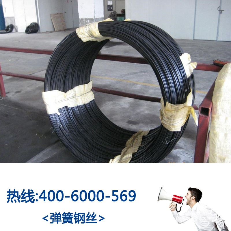 1080钢材 1080材料 光亮1080圆钢 1080弹簧钢