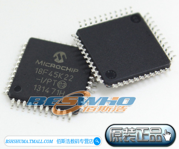 PIC18F45K22-I/PT QFP44 PIC单片机 全新原装正品 量大价优
