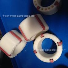 z֗lCȫͨÛSվSr 47mm