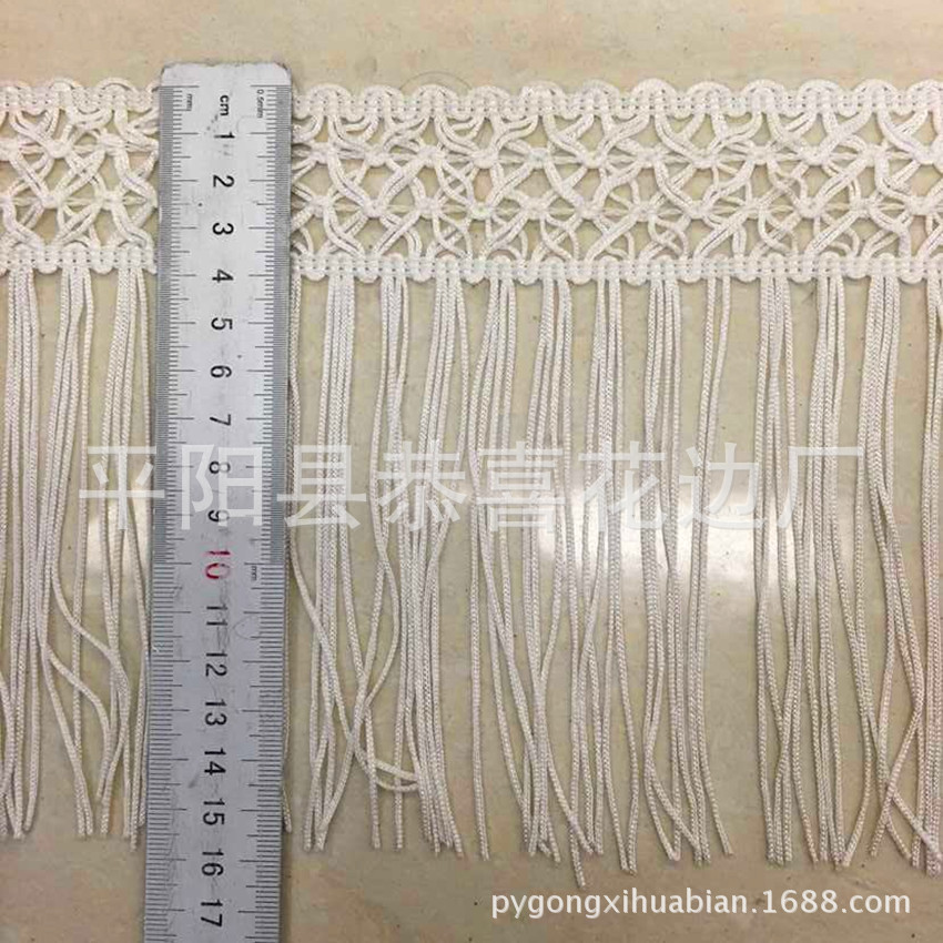 人造丝流苏排须