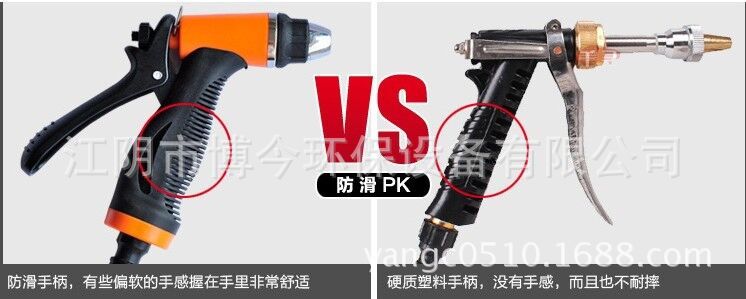 QQ图片20150909154827