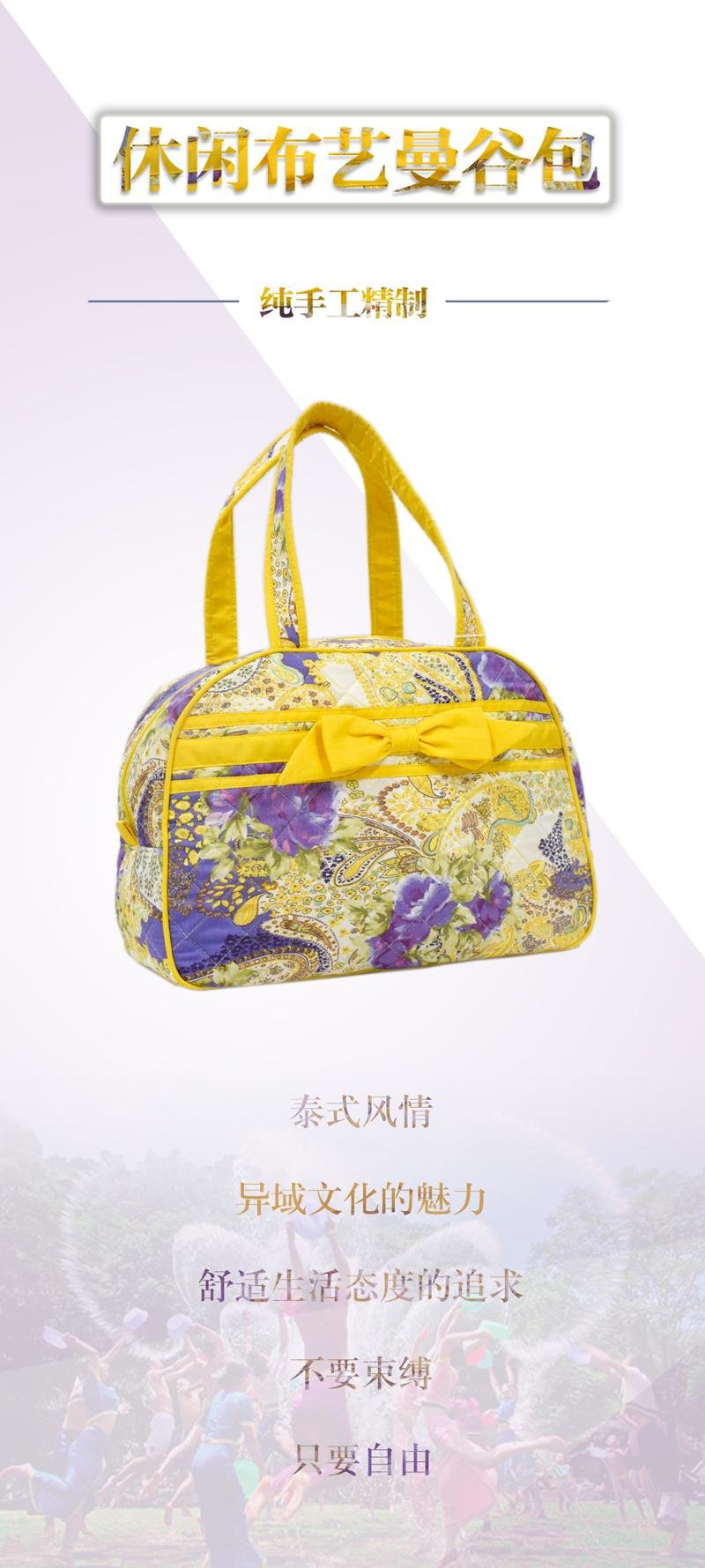 印花1
