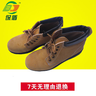 ���z���Sɫ���qţƤ�ڱ�Ь ���oЬ���ҷ������ͷ����^�����o�