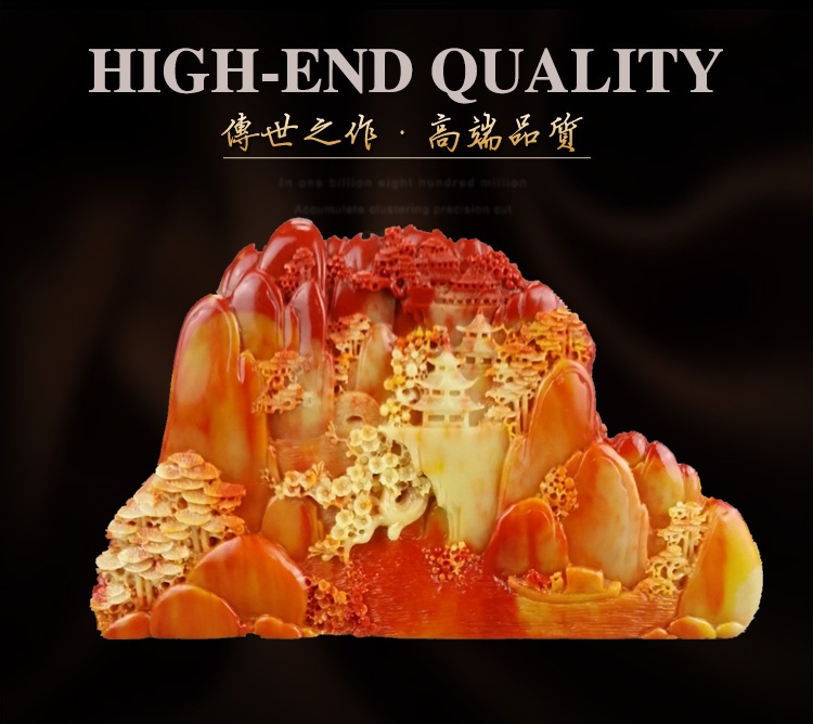 福建寿山石石雕 高山流水摆件 石料工艺品