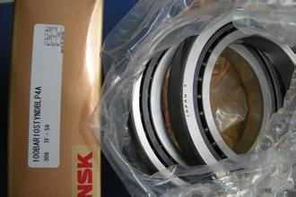 全新NSK日本轴承  40BNR19S  超高速角接触球轴承  批发现货