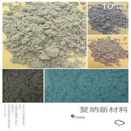 丙烯酸树脂;砂浆添加剂;植物调节剂