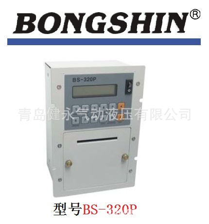 BONGSHIN指示器显示仪BS-320P,BS3520，BS5200韩国