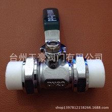 ���lPPR�p����~���y �~о�~�U�~�w PPR������y�S�~���y�S��