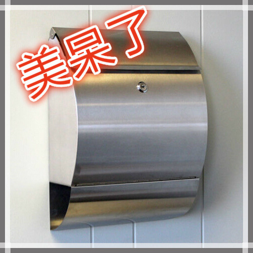 LH-006信箱邮筒意见建议箱投诉箱封面