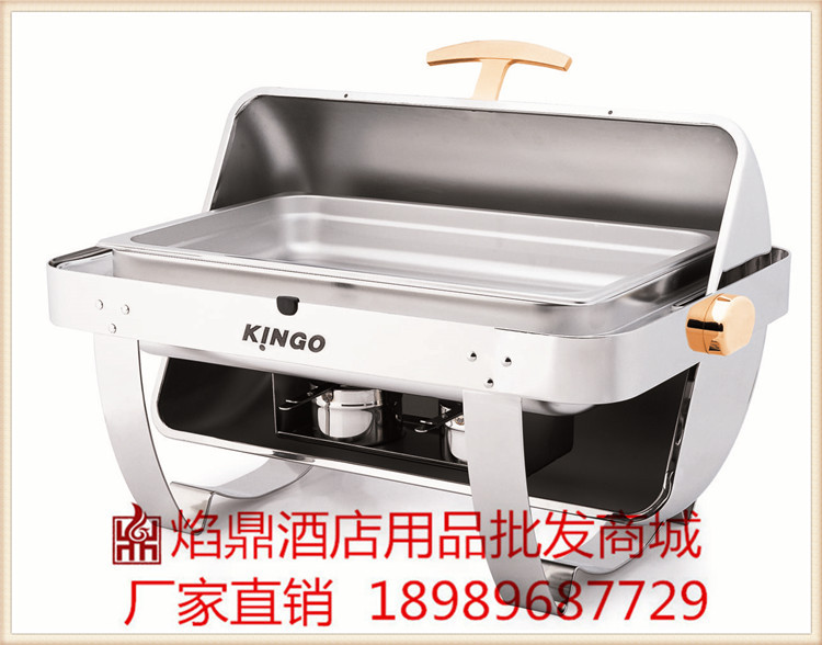 KINGO���󾫹��ƿɵ��¿��Ӷƽ�ȫ��Բ��������¯/����¯2702