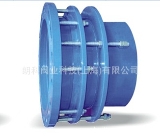 伸缩器列     VSSJA-1-BF型单法兰松套限位伸缩接头