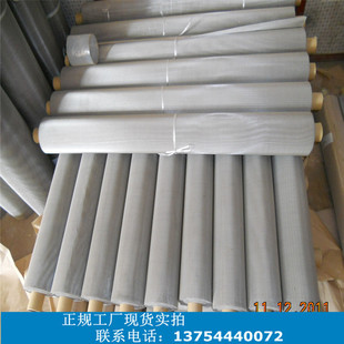 304��Ҏ8�18�t���P䓺Y�W��8Ni 18Gr��