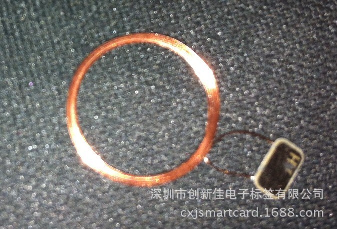 NFC感应线圈+COB芯片 可穿戴产品NFC Tag NTAG 213 COB+金属线圈