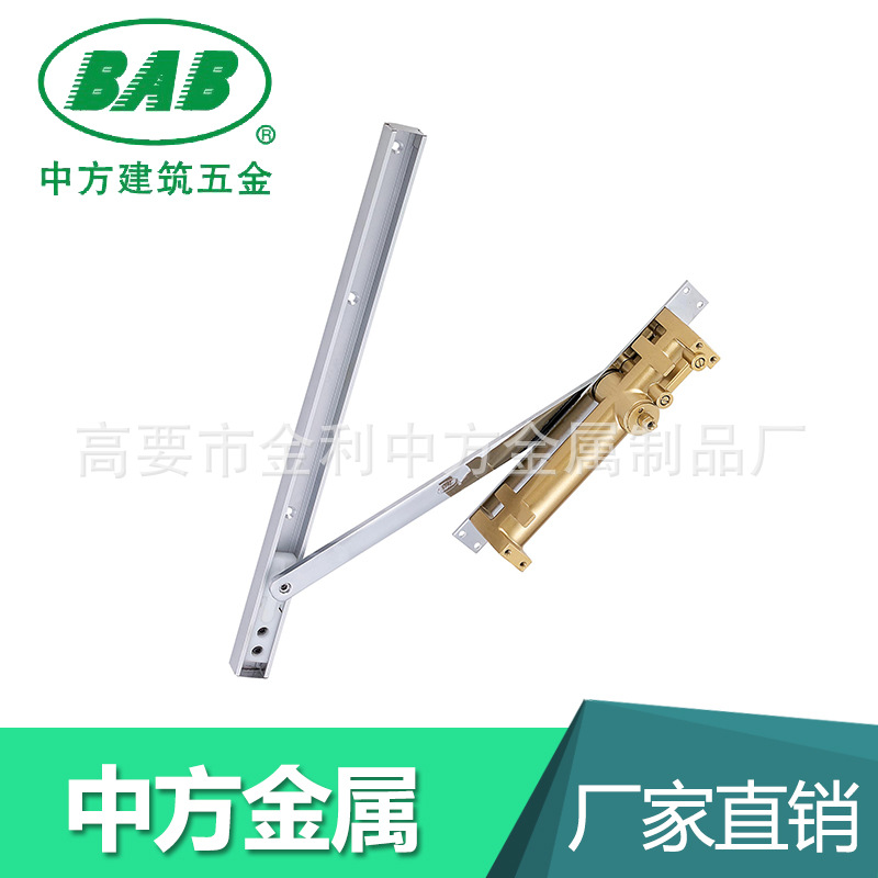 厂家直销 优质闭门器C081圆形暗藏式 自动闭门器 开门器平开门