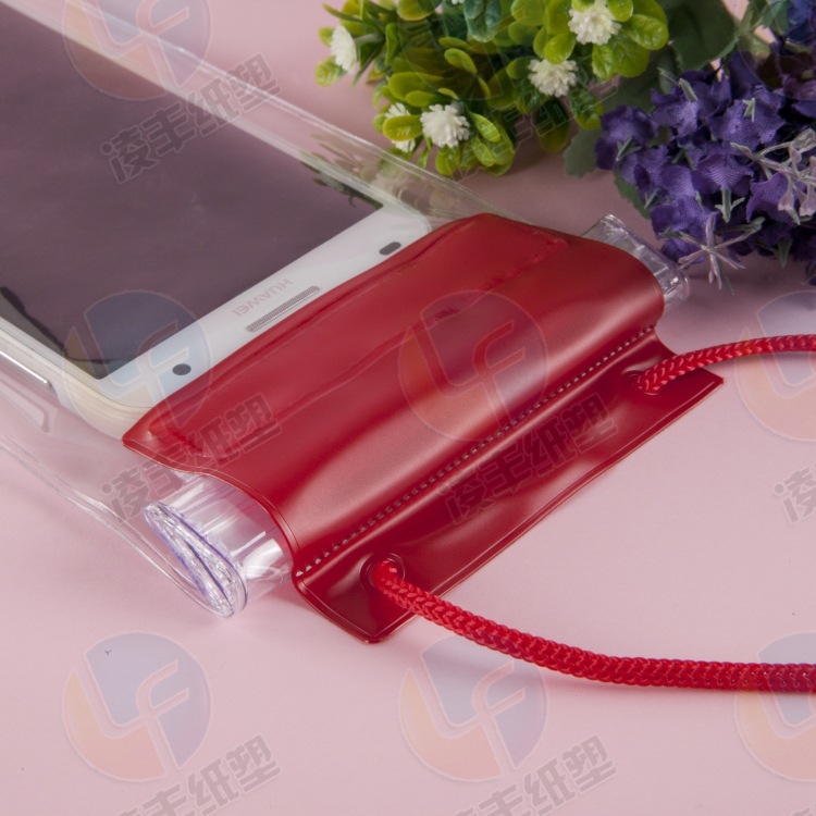 3色袋身透明手机防水袋