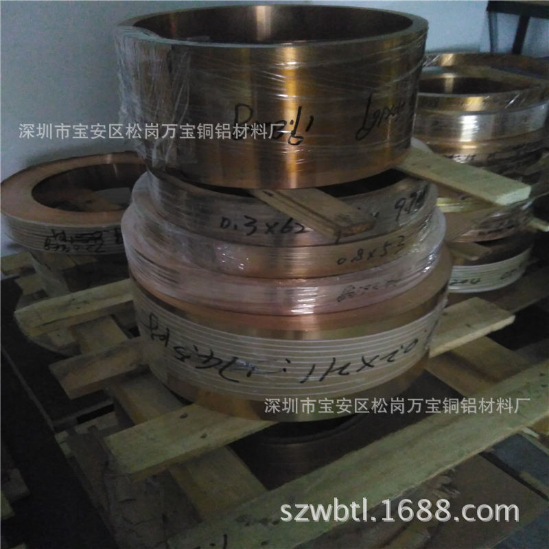 C17500铍铜带 半硬铍铜卷带0.8 1.0mm 0.03 0.05铍铜箔报价