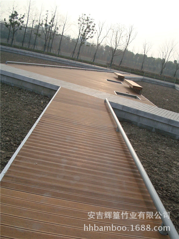 上海华翔绿地公园