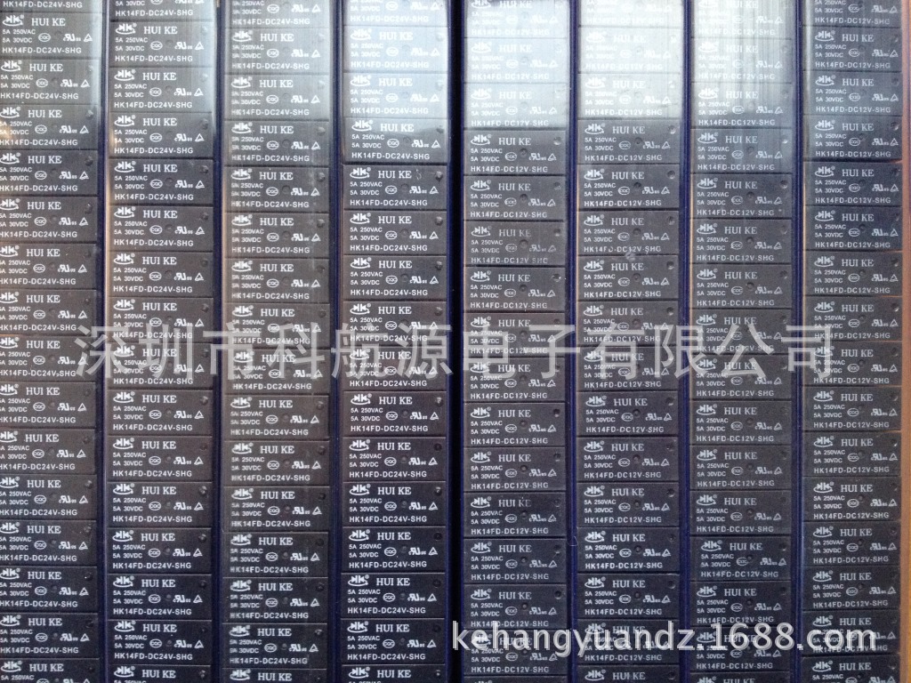 功率继电器HK14FD-DC12V-SHG DIP8 全新原装现货 专业配单