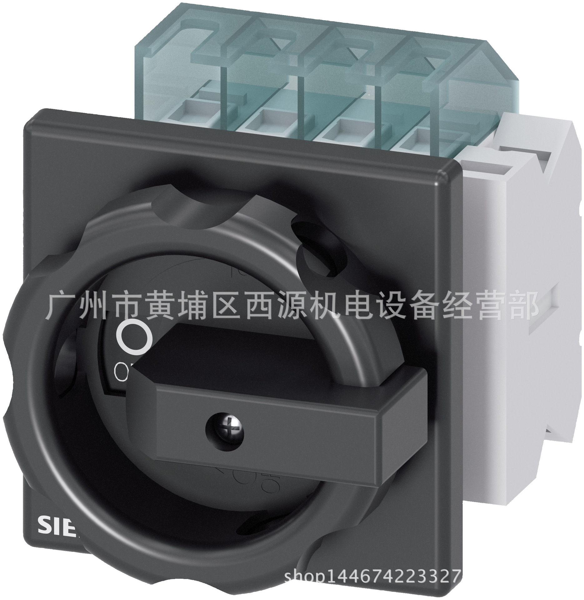 3极主/急停开关 3LD2504-1TP51 1NO+1NC