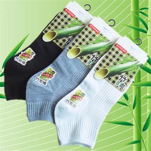 �S�����l�＾���m ��ʿ�̄����e��Ͳ�m�� ��̿���[���m�����l