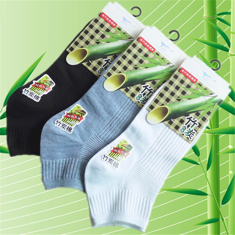 Factory wholesale autumn boat Socks men's business casual short socks bamboo charcoal cotton invisible socks wholesale