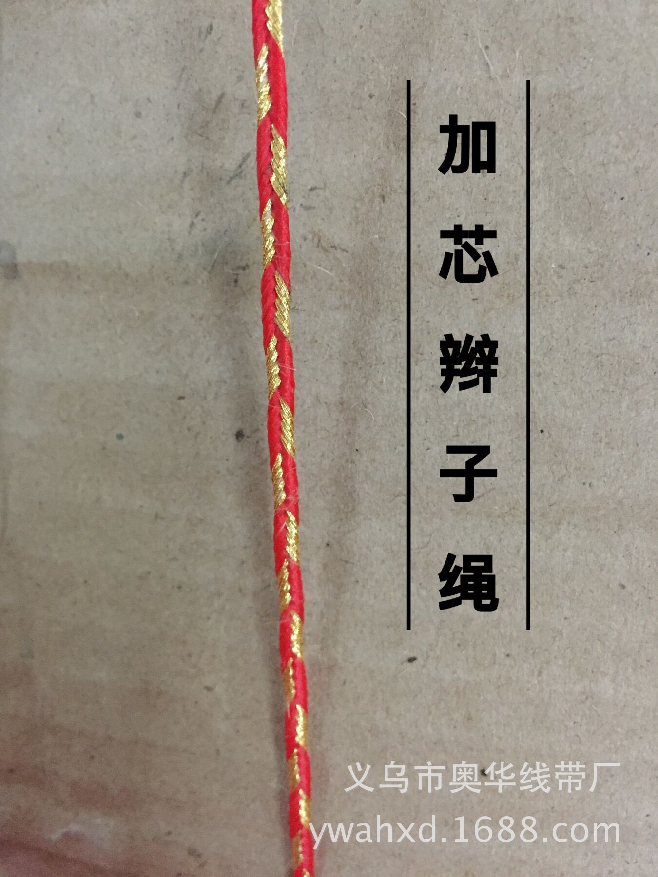 QQ图片20151218133852