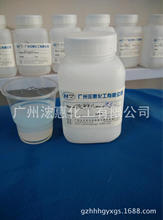 ˮԷ۰֬ 30%̺ܛ ^ͨ͸ gԼ 