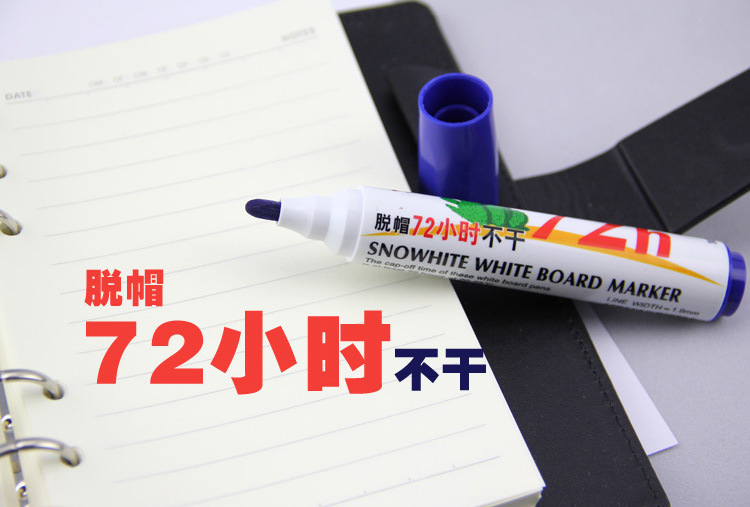 WB72H_5