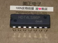 HD74LS86P SN74HC86N 74LS86N 74LS86 74HC86 DIP14 новый оригинал подлинный