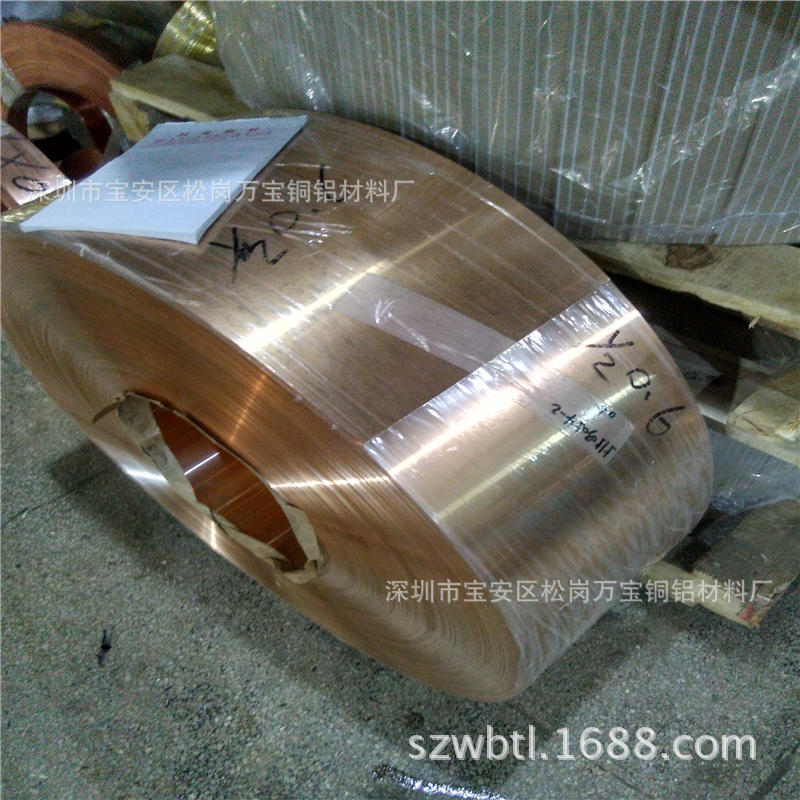 T2半硬红铜带1.8 1.6mm 镀镍紫铜带 C10200高纯度无氧铜带