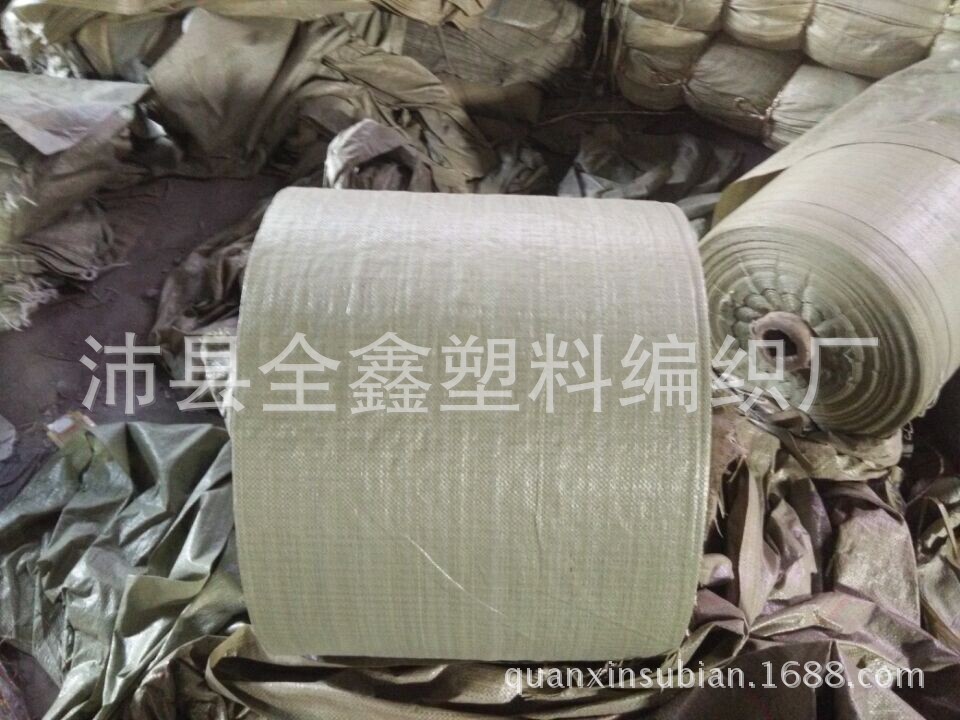 Snake -skilled bag woven bag barrel bucket cloth roll pack roll…