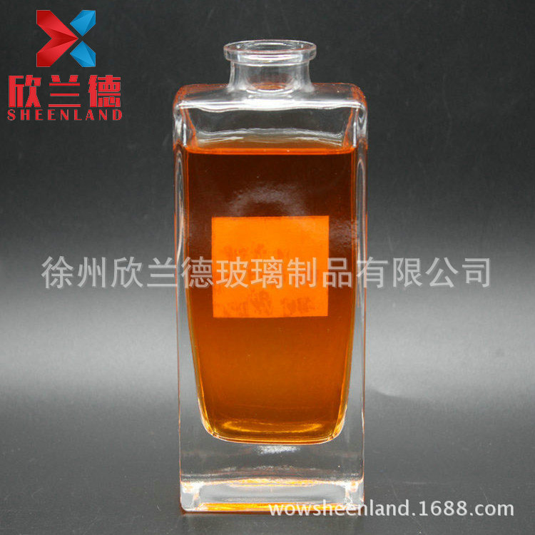 供应150ML 卡口香薰瓶 长方形香薰瓶 玻璃香薰瓶