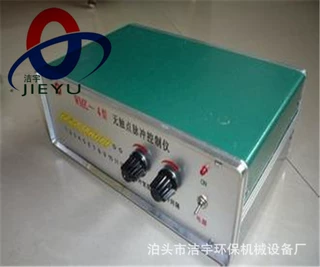 PLC-20脉冲控制仪 电磁阀脉冲控制器 30门除尘脉冲仪 离线控制仪