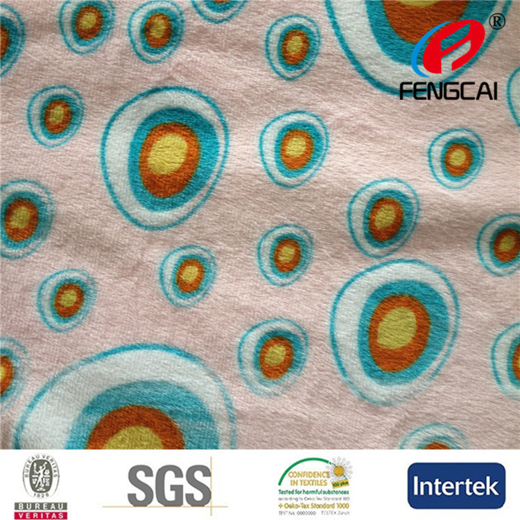 厂家供应各种经编印花超柔短毛绒 圆网印花短毛绒 免费供样