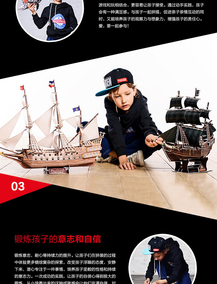 SH-002-航母金刚_05