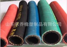 棉线编织耐高压高温耐油胶管6mm-51mm高拉伸耐油橡胶管