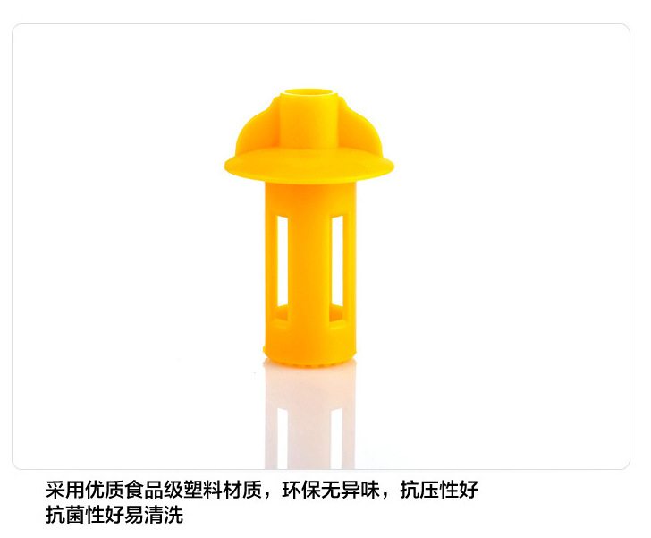 QQ截图20150207212039