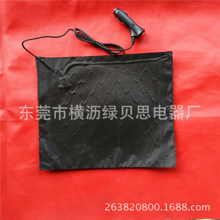 绿贝思电热片发热芯东丽碳纤维丝发热12V汽车车载电热片保暖片|ru