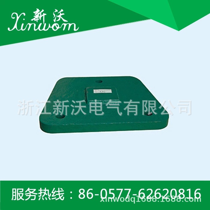 供应电力金具 ZC型锤片  ZC-18   ZC-20