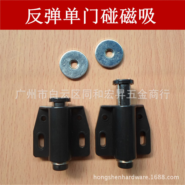 wholesale Rebound Magnetic attraction Round iron Cupboard door Single Glass Magnetic attraction Single Door Magnetic