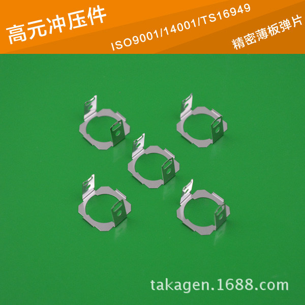 精密五金冲压件加工 马达仪器仪表 铝片 冲压折弯件 连续模加工