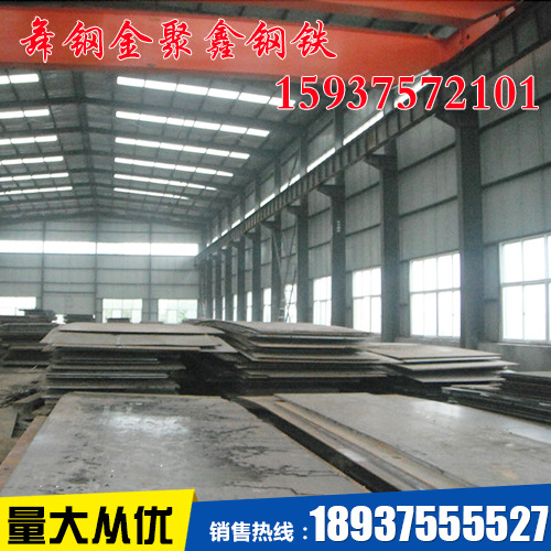 批发销售S235JR S235J0 S235J2 S235JR Q255B SM400A碳素结构钢板