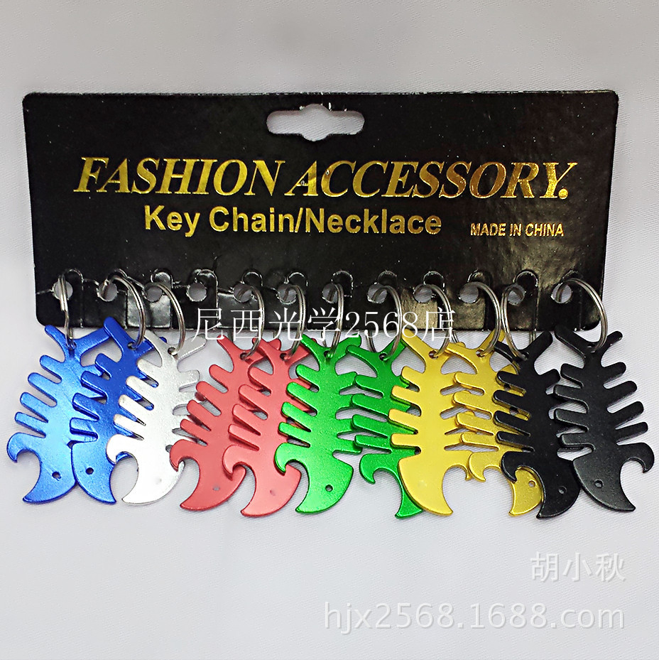 MYXJ_20150903115614_fast